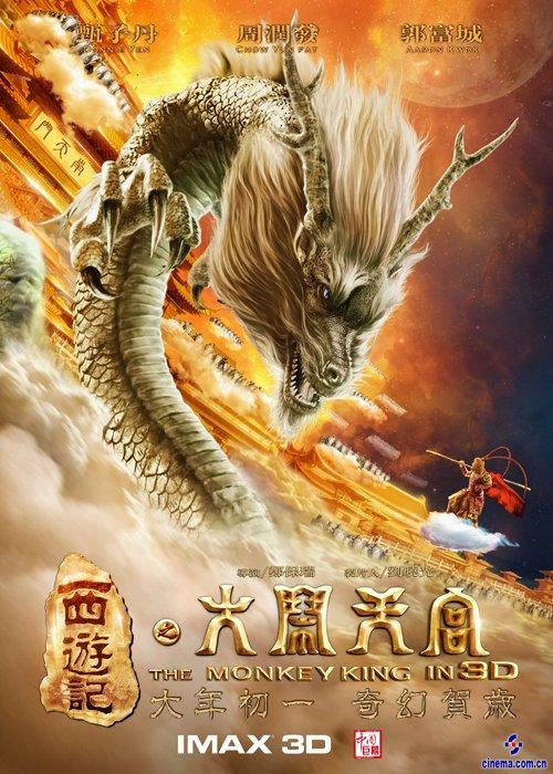牛津大学设计学位证